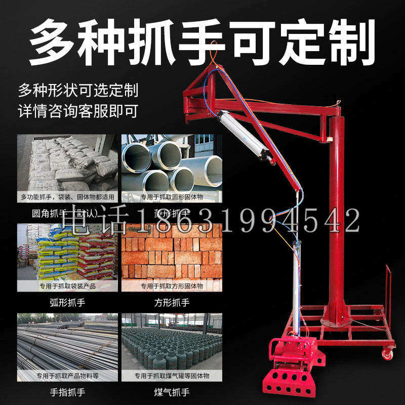海宁市schunk气缸|德国schunk机械抓手1315983|DPG-PLUS 80-1-AS代理商